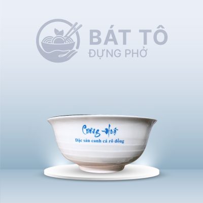 Tô Sâu Men Kem Vân Trơn TP-MKH17