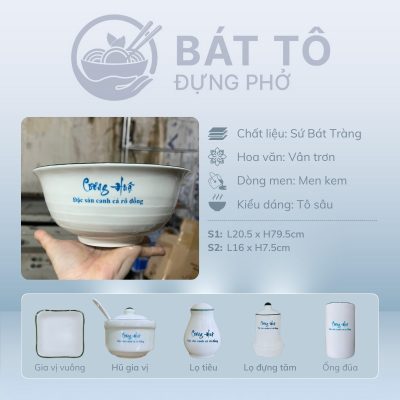 Đặc điểm tô sâu men kem vân trơn